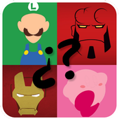 Guess anime characters 2019 icon