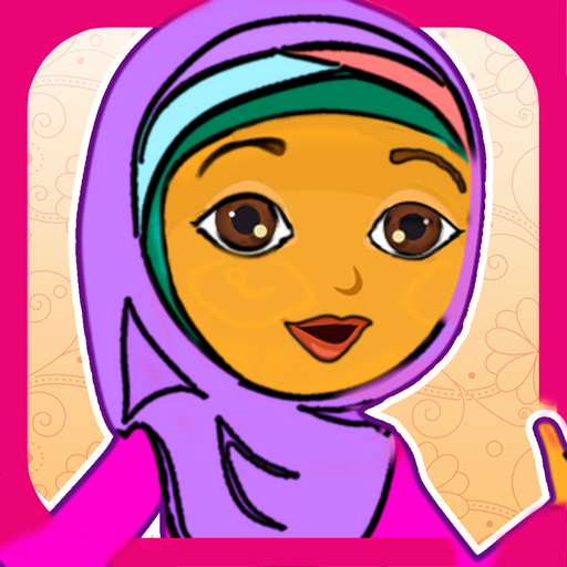 Islam Guide: Beginners &amp; Kids Ramadan! icon