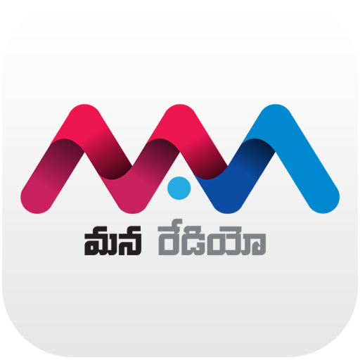 Mana Radio – 24/7 Latest Telugu Songs, Music icon