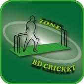 BPL 2017 Live Cricket Zone