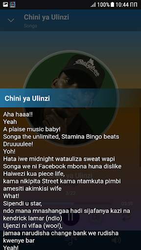 Songa songs offline screenshot 3