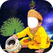 Krishna Photo Suit on 9Apps