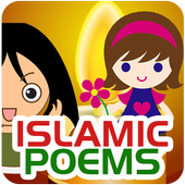 Islamic Poems иконка