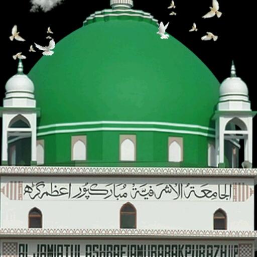Jamia Ashrafia icon