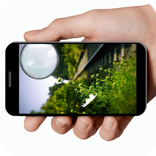 A frame with a rear view mirror ( photo, frame) icon