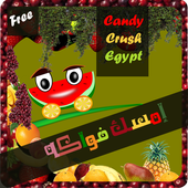 لعبة كراش فواكه أيقونة