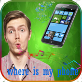 where is my phone icon