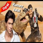 حلقات رامز تحت الأرض 2017 أيقونة