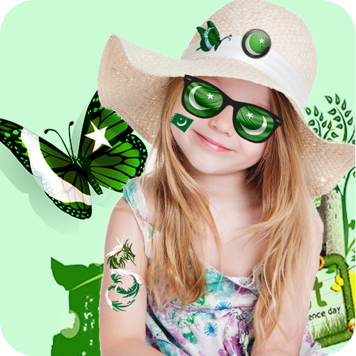 special 14 august dp maker 2018 icon