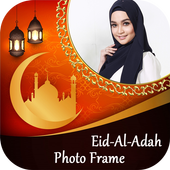 Eid Mubarak Photo Frames 2019 icon
