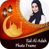 Eid Mubarak Photo Frames 2019 on 9Apps