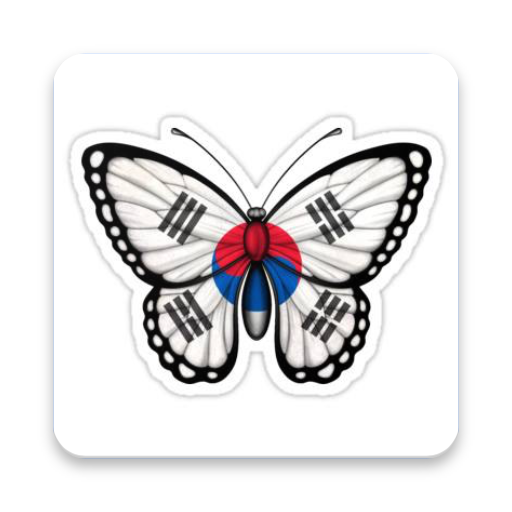 Daily Korean Learning FREE App icon
