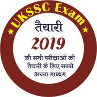 UKSSSC Exam तैयारी on 9Apps