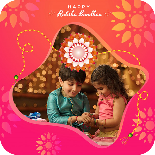 Raksha Bandhan photo frame icon