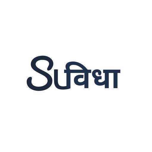 Suvidha App icon