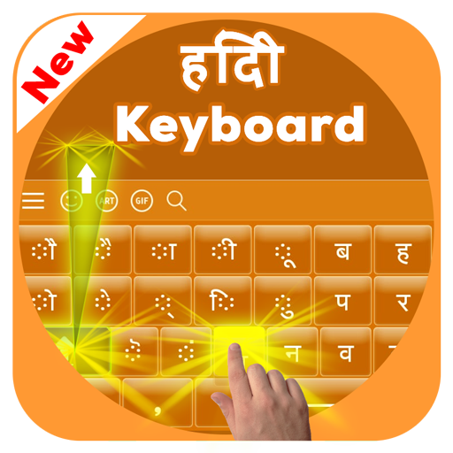 Hindi Keyboard &amp; Hindi Writing Keyboard icon
