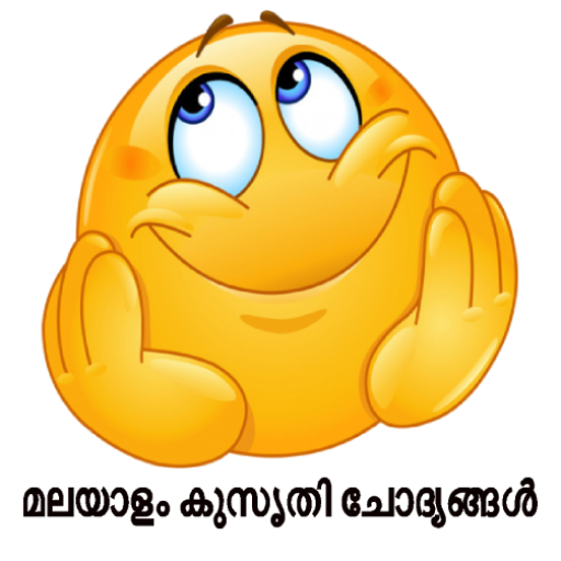 Funny questions with answers in Malayalam icon