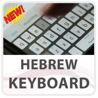 Hebrew Keyboard Lite on 9Apps