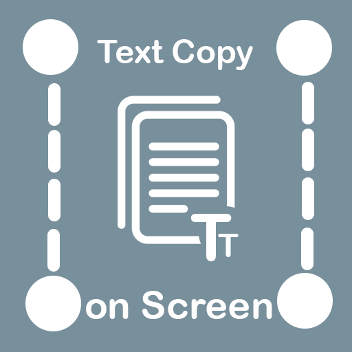 Copy Text on Screen: Copy text to clipboard icon