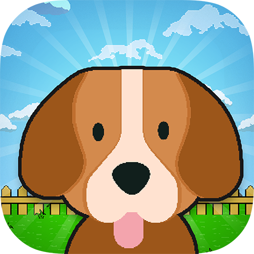 Dog Treat icon