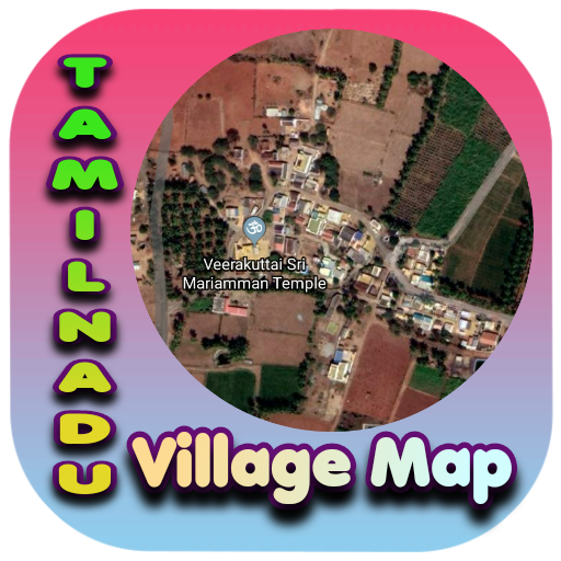 ikon Village Map - கிராம வரைபடம்