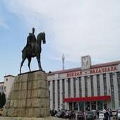 Карабудахкент icon