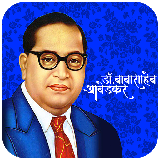 Dr B.R. Ambedkar icon