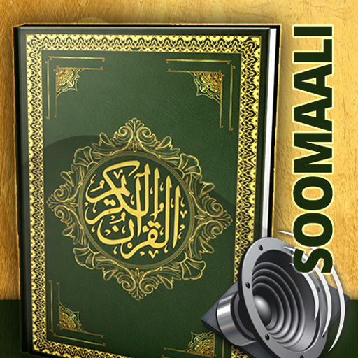 Somali Quran in Audio icon