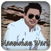 Manmohan Waris Sad Songs icon