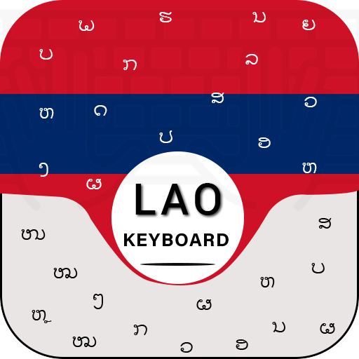 New Lao KeyboardFree for android ແປ້ນພິມພາສາລາວ icon