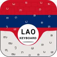 New Lao KeyboardFree for android ແປ້ນພິມພາສາລາວ