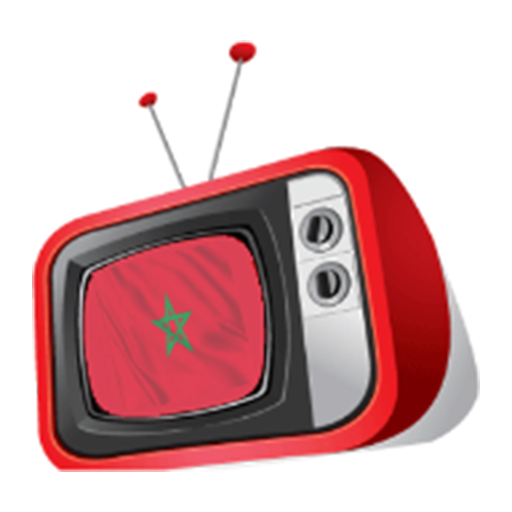 تلفزة المغربية مباشر -  Maroc Guide TV icon