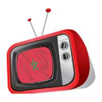 تلفزة المغربية مباشر -  Maroc Guide TV