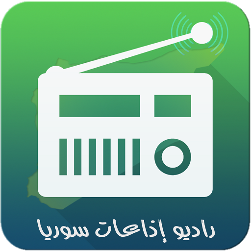 ikon stesen radio Syria