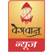 Wegwan News icon