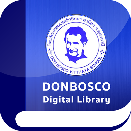 Don Bosco Digital Library icon