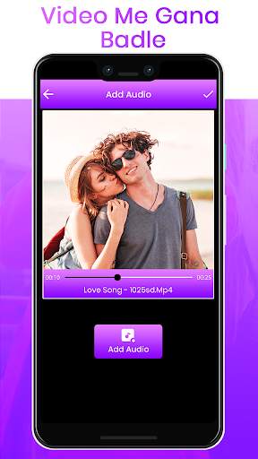 Video Me Gana Badale screenshot 3