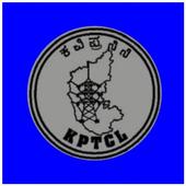 KPTCL icon