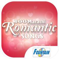 100 Marathi Romantic Songs