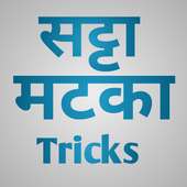 Satta Matka Yuvraj Matka Daily views