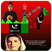 PPP Profile Pic DP Maker 2018 - PPP Selfie Editor icon