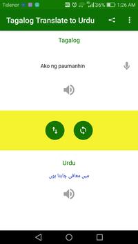 Tagalog Translate to Urdu скриншот 3