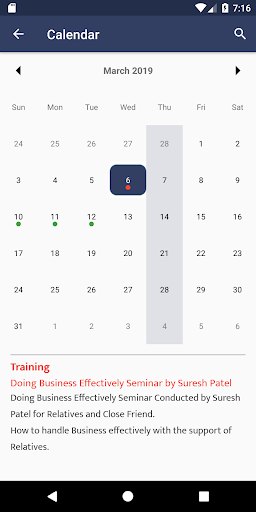 Samarth Diamond screenshot 7