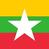 Myanmar News