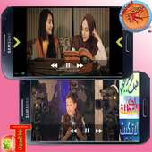 طيور الجنة بدون انترنت وايقاع1 on 9Apps