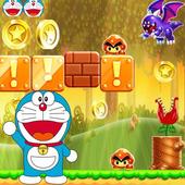 Doraemon Jugle adventure icon