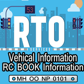 RTO Vehical inform | RC Book information icon