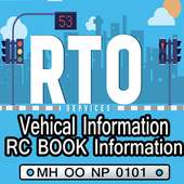 RTO Vehical Info | RC Book Info