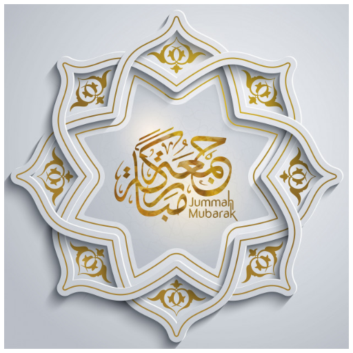 Jummah Mubarak Stickers For WhatsApp-WAStickersApp icon