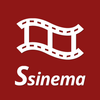 S-Sinema icon